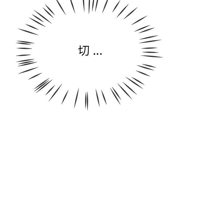 第12张