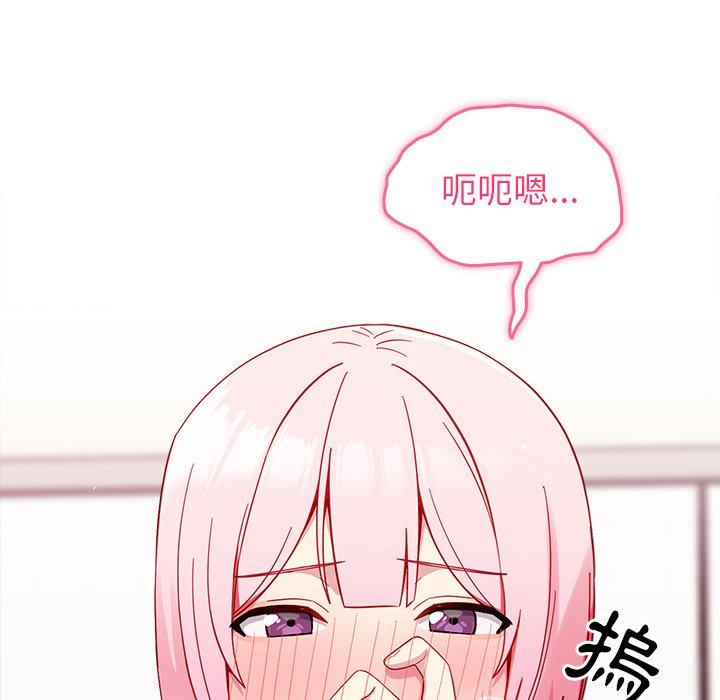 第98张