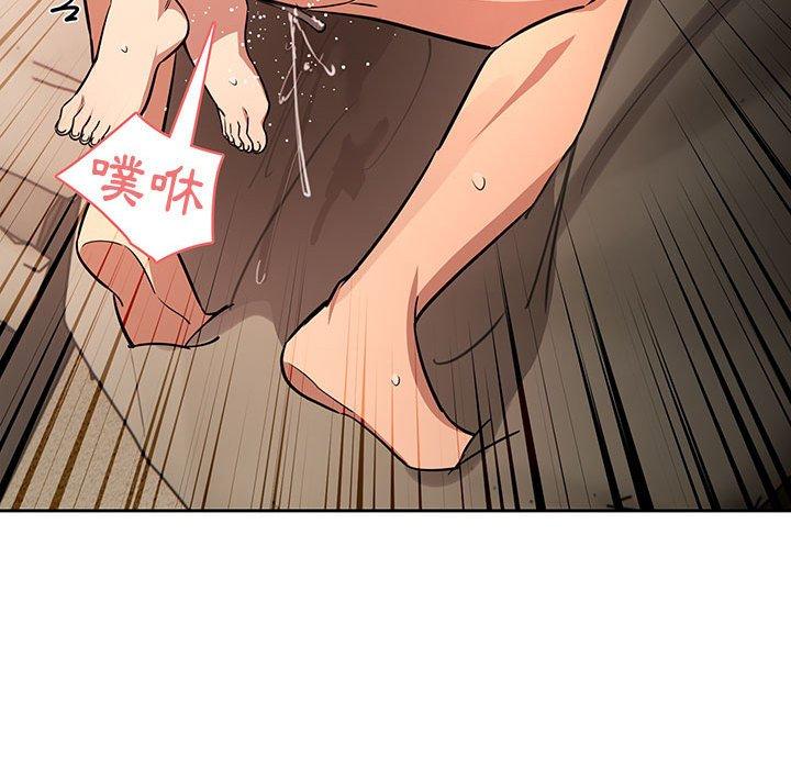 第57张