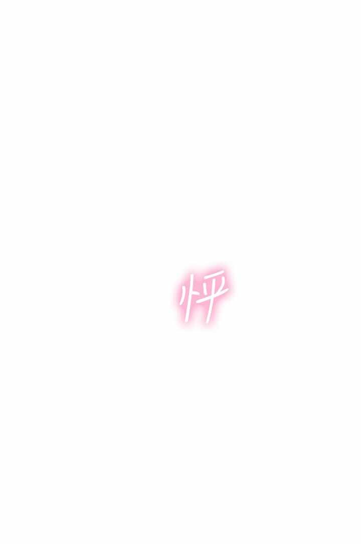第87张