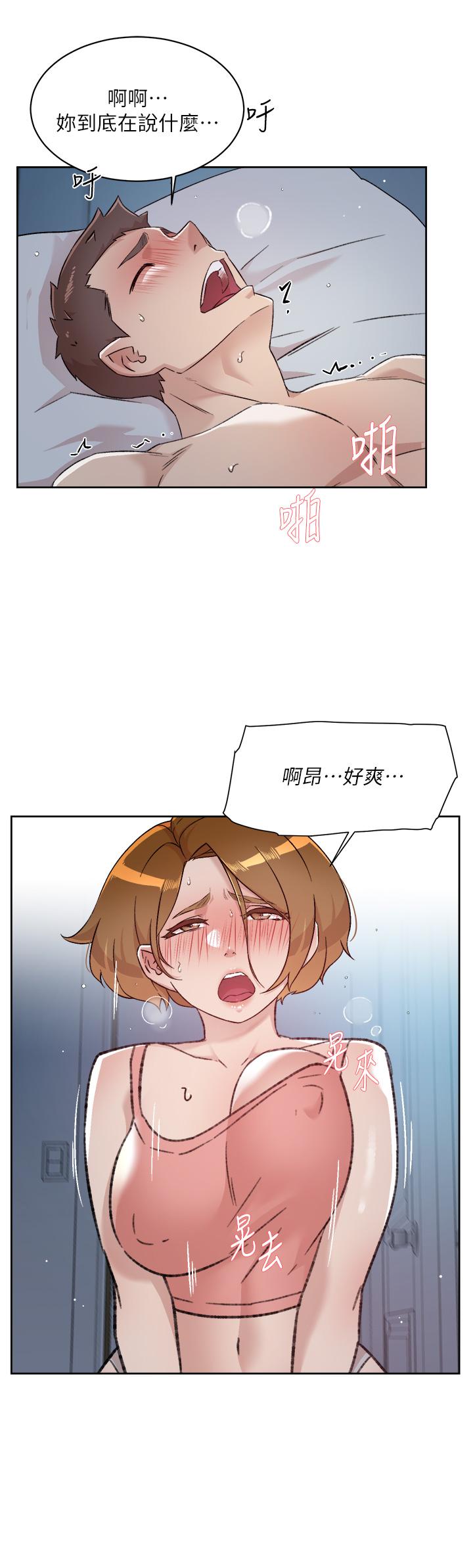 第30张