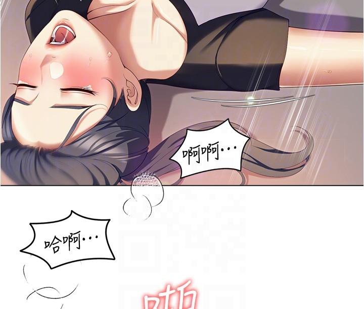 第6张