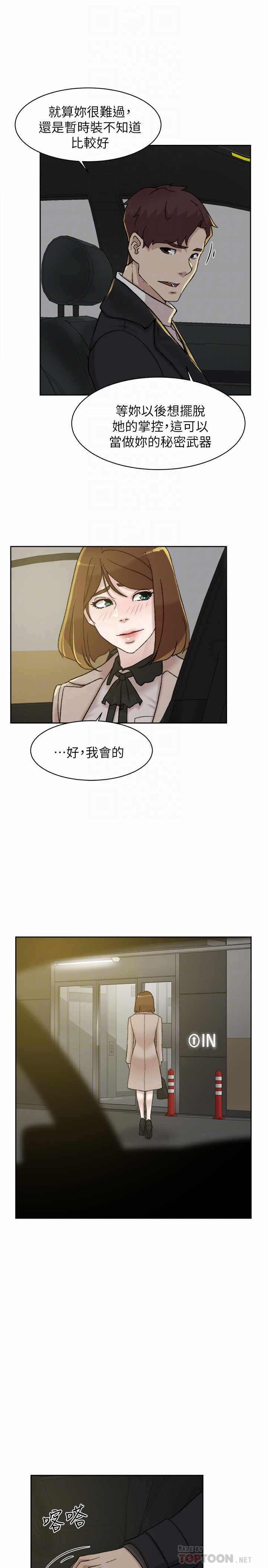 第15张