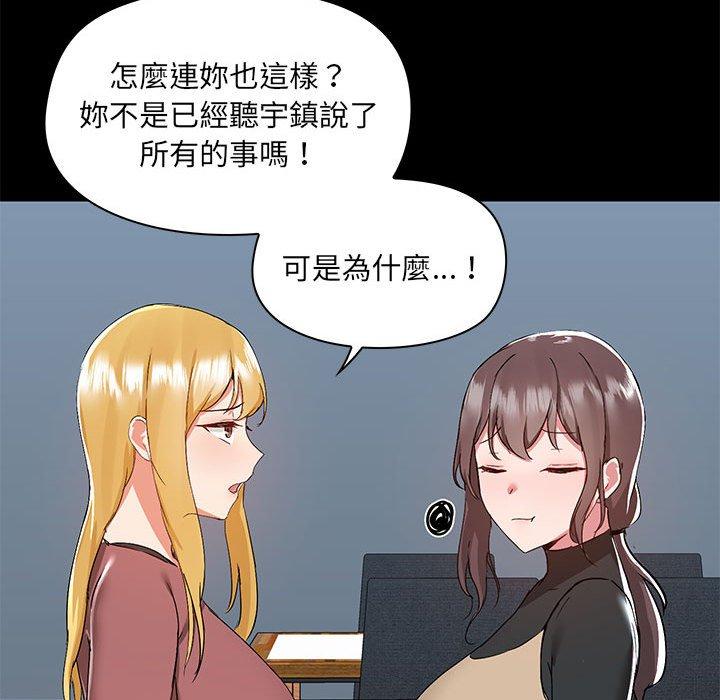 第81张