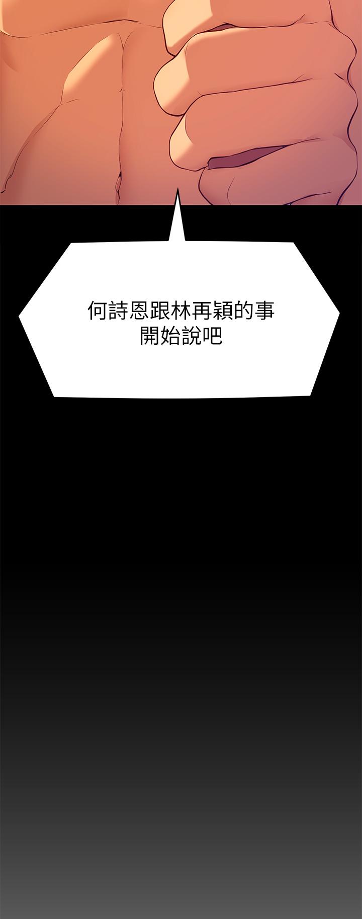 第2张