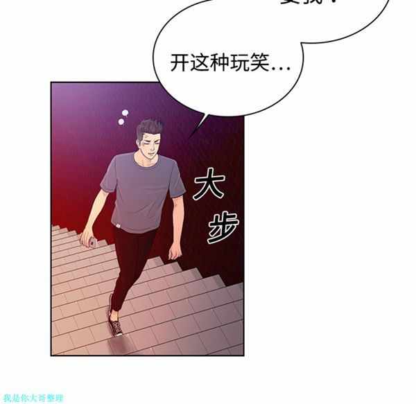 第94张