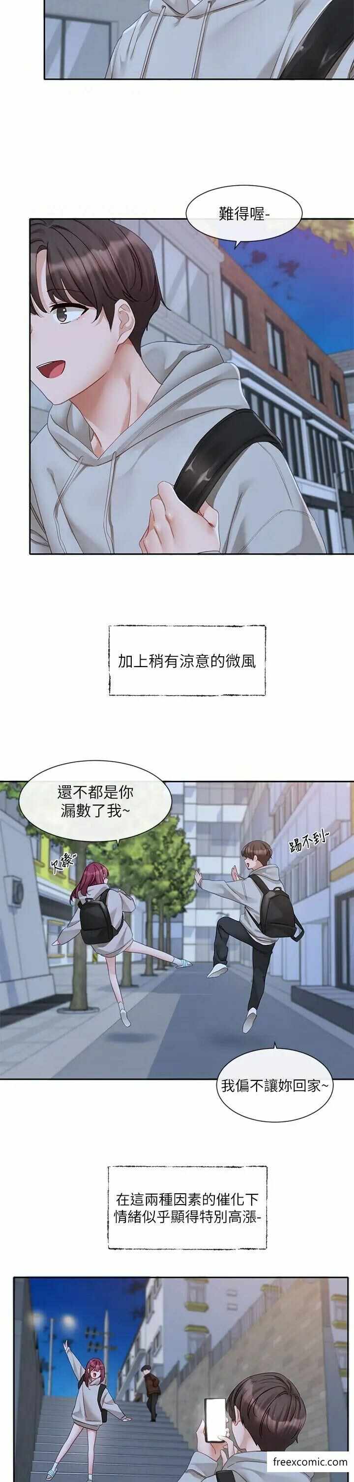 第23张