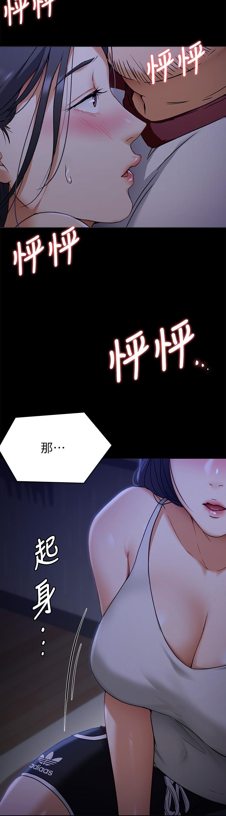 第40张