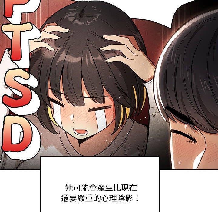 第51张