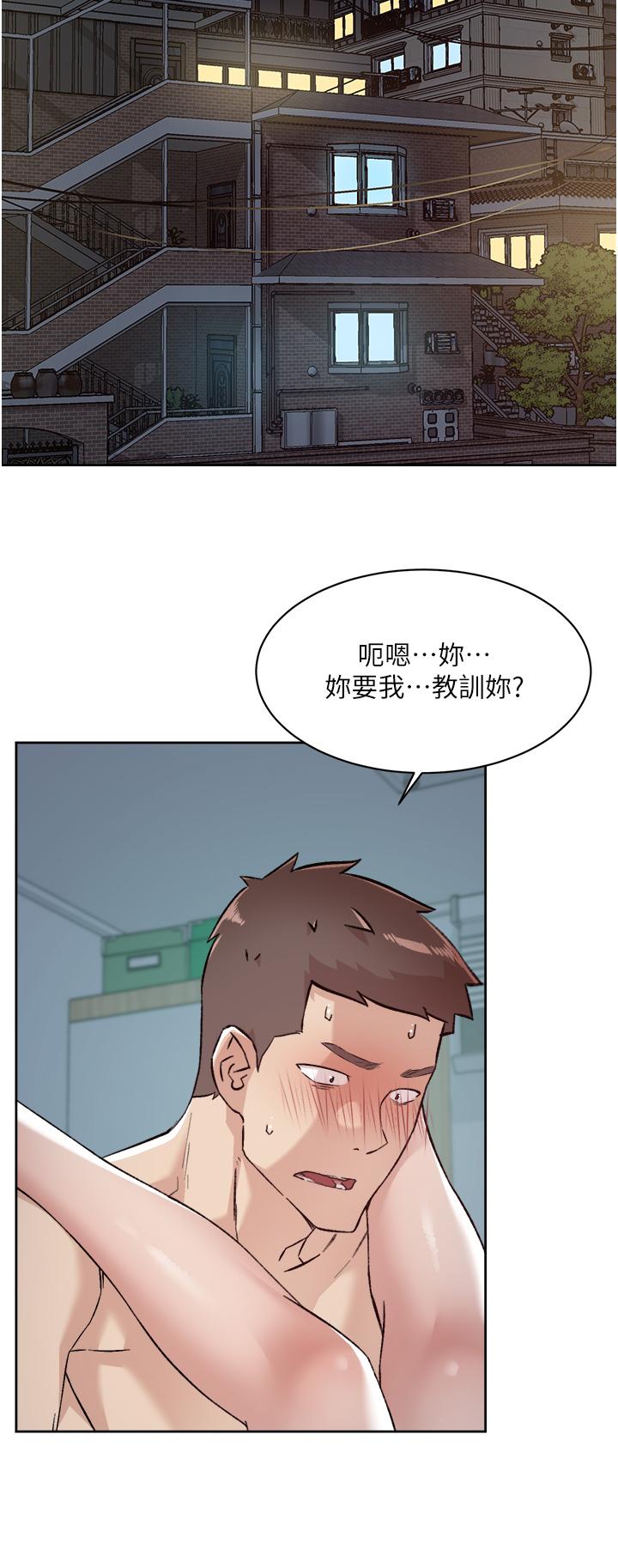 第2张