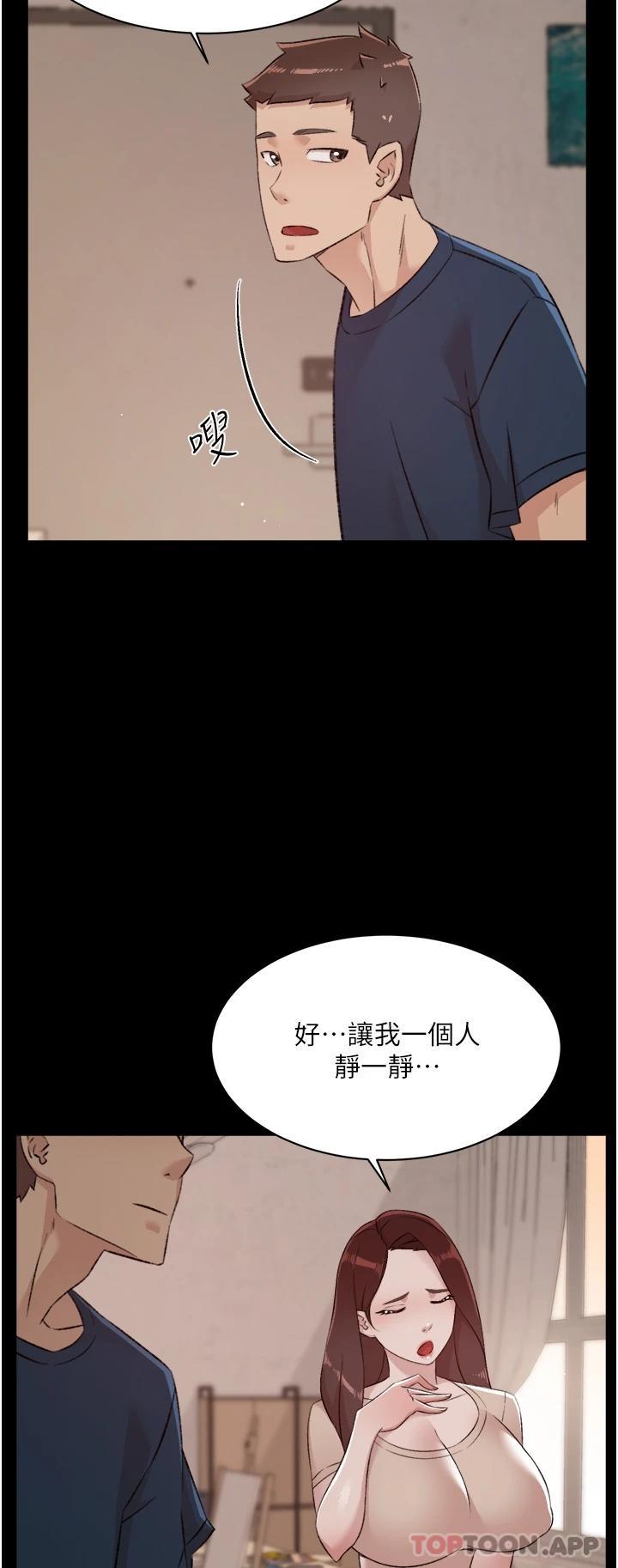 第41张