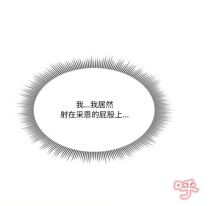 第69张