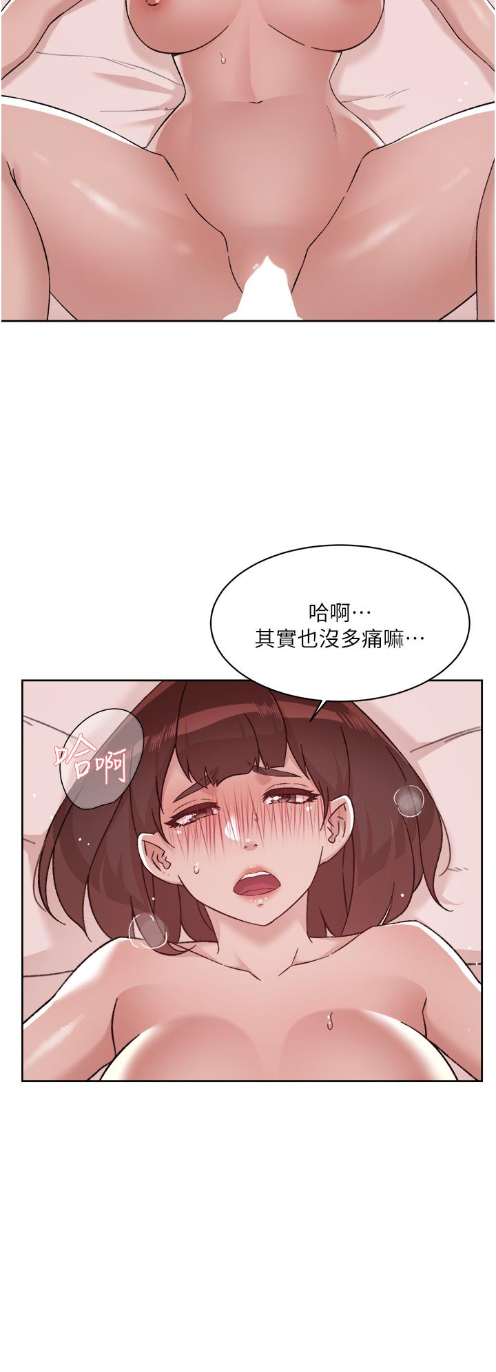 第20张