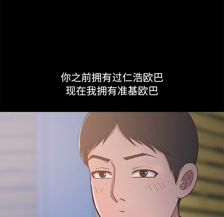 第192张