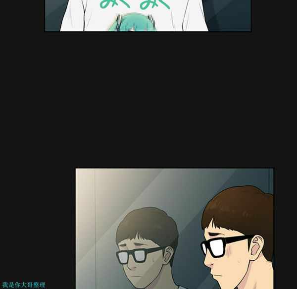 第47张