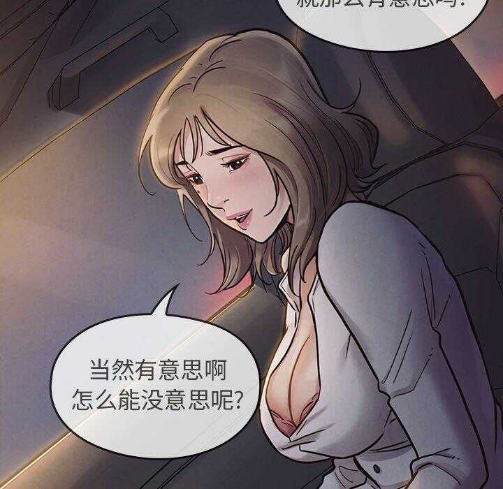 第136张