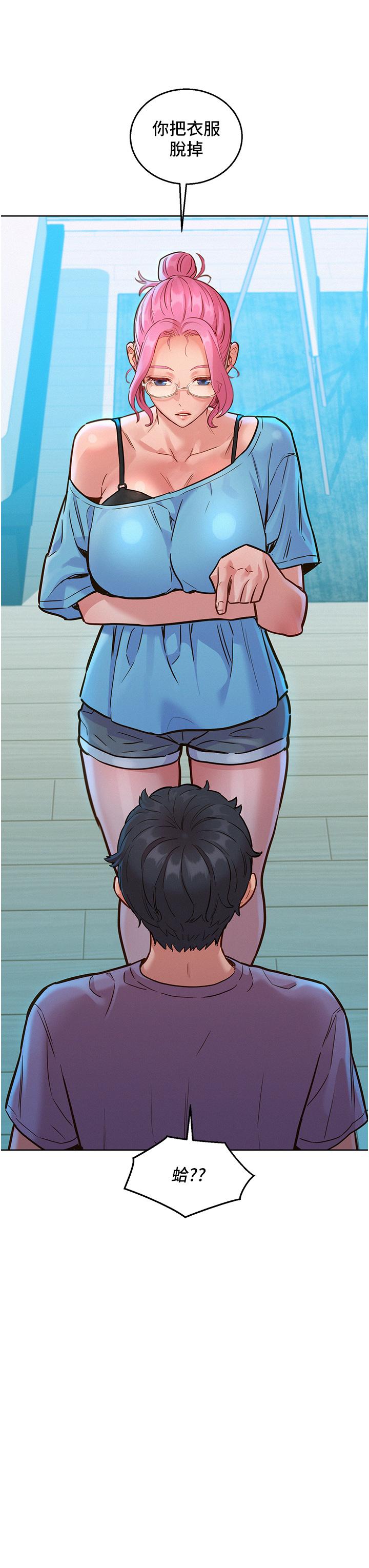 第27张