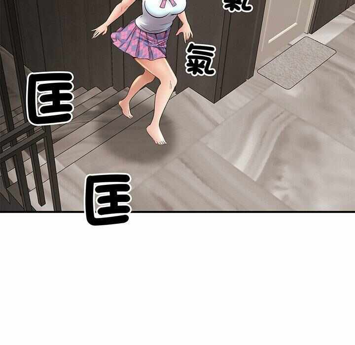 第202张