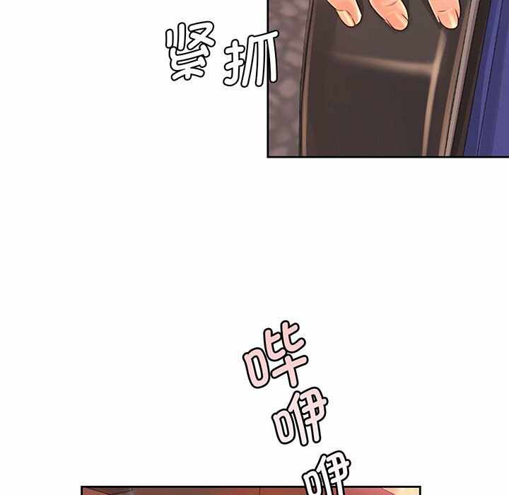 第70张