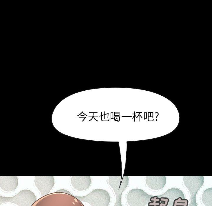 第137张