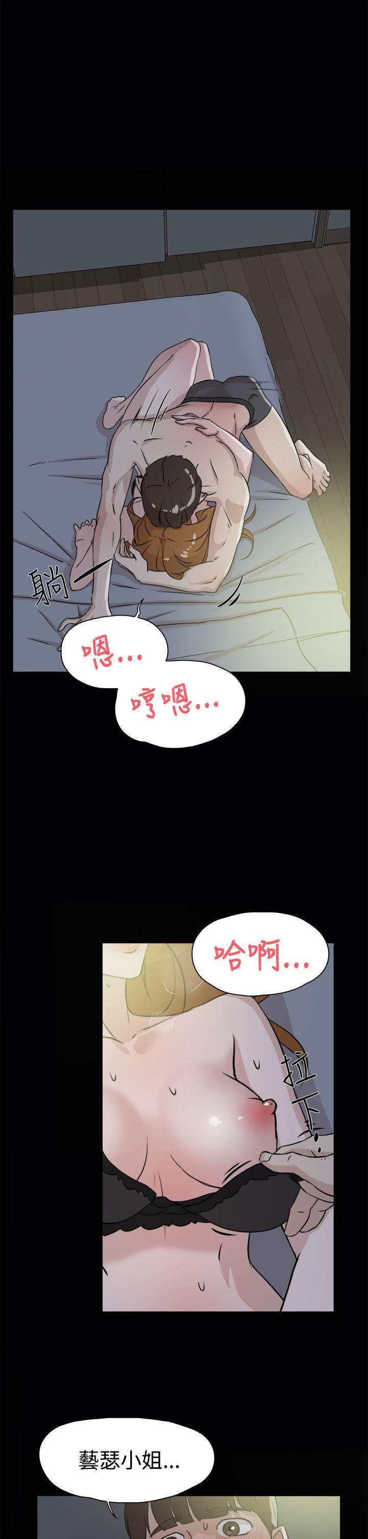 第11张