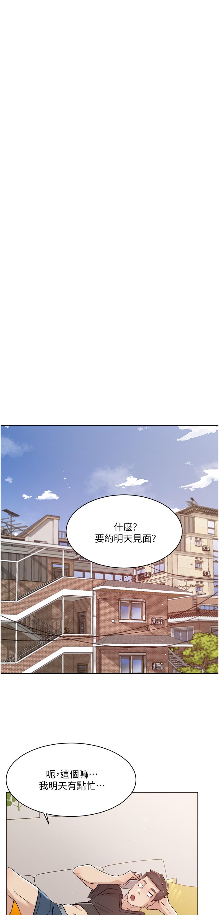 第5张