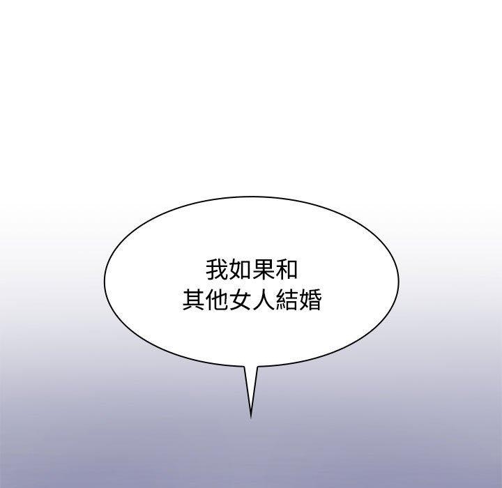 第9张