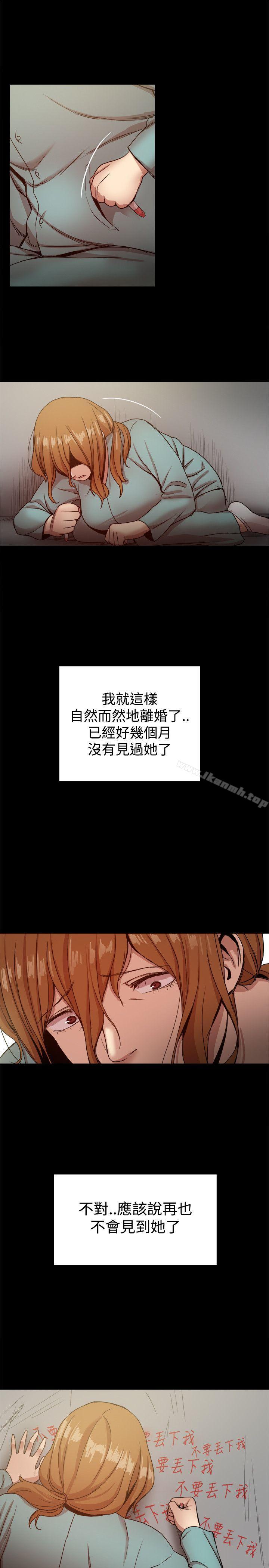 第39张