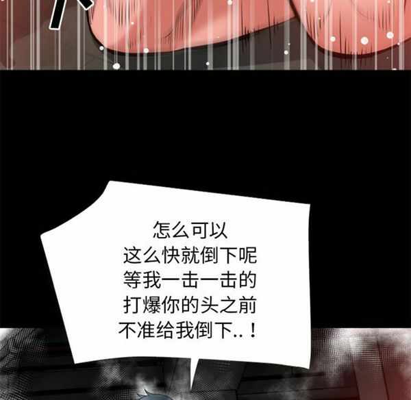 第109张