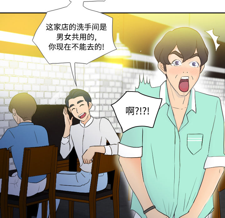 第68张
