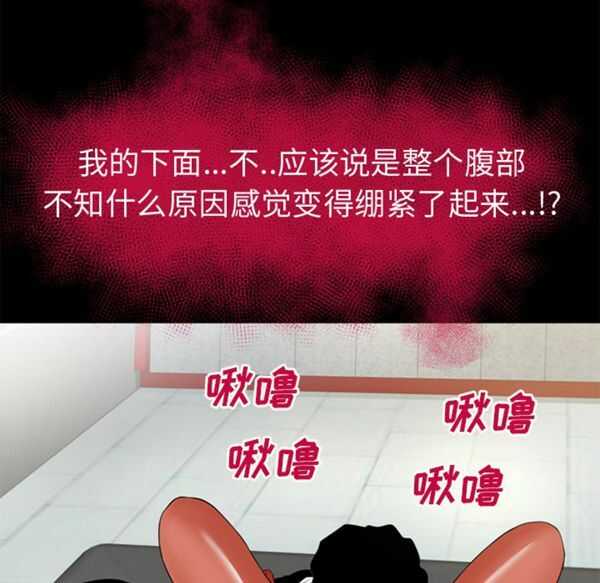 第30张