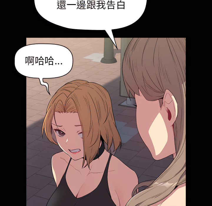 第22张