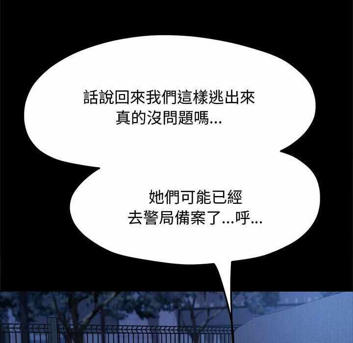 第127张