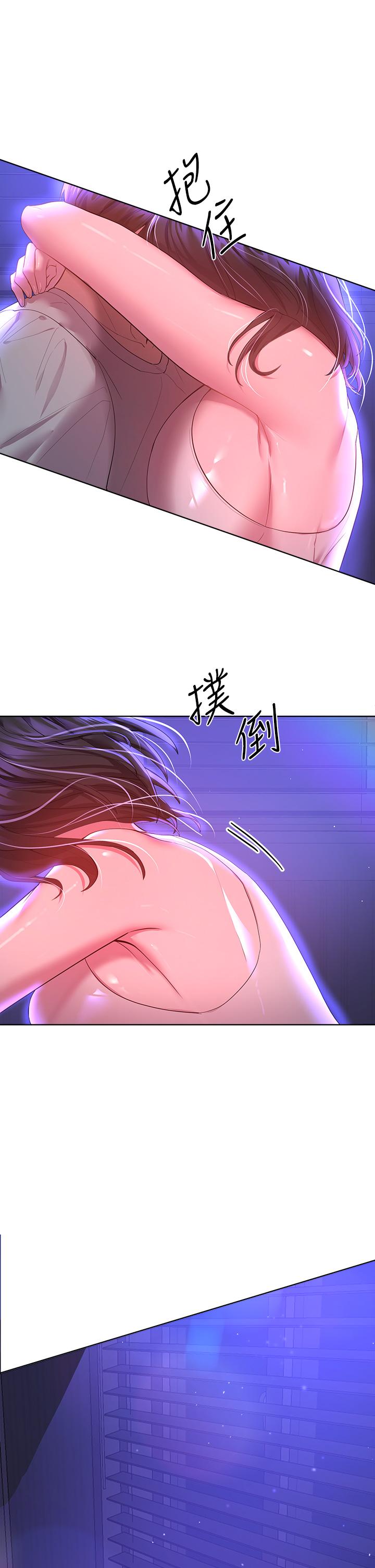第39张