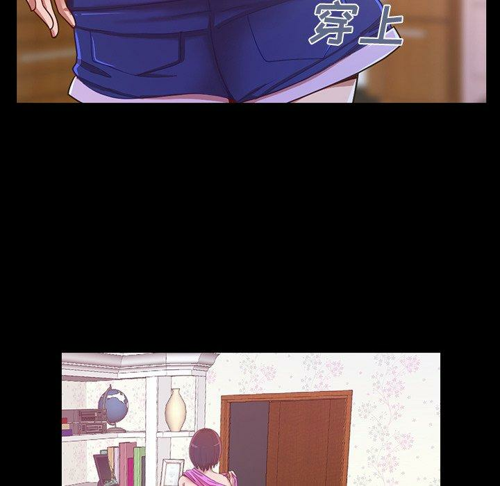 第194张