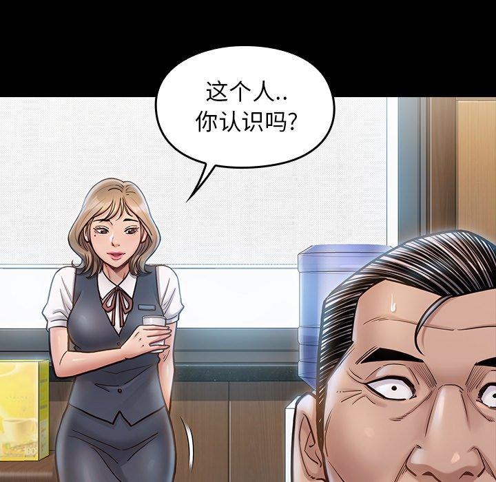 第118张