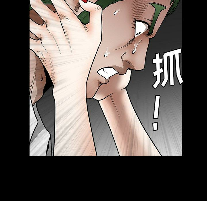 第111张