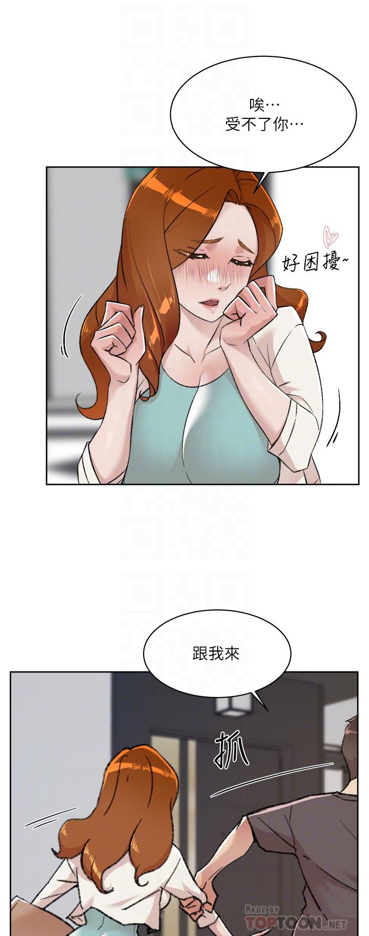 第8张