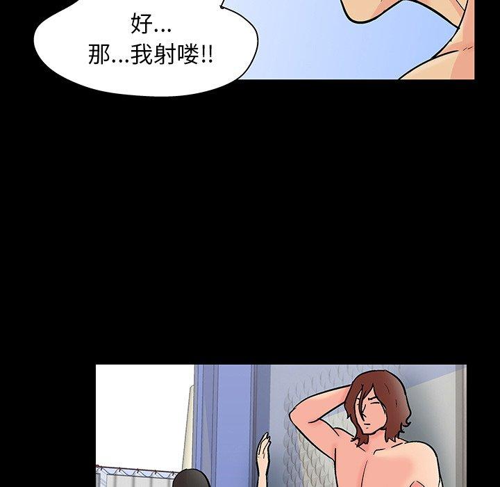 第27张
