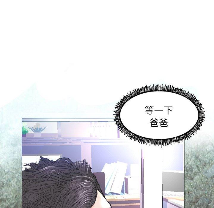 第41张