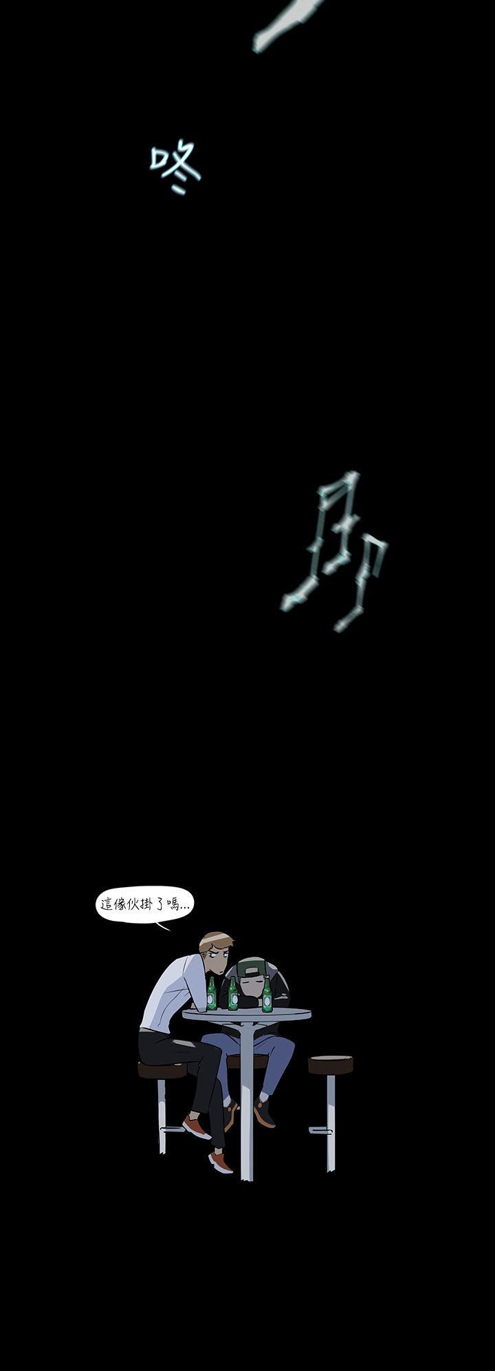 第36张