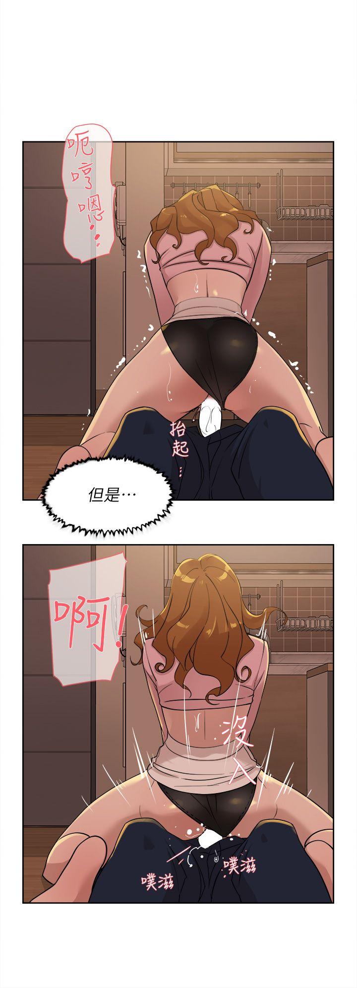 第8张