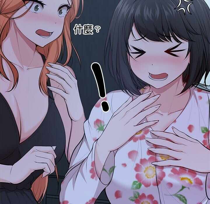 第74张