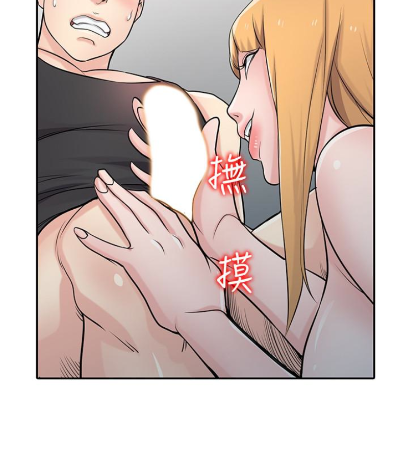 第103张