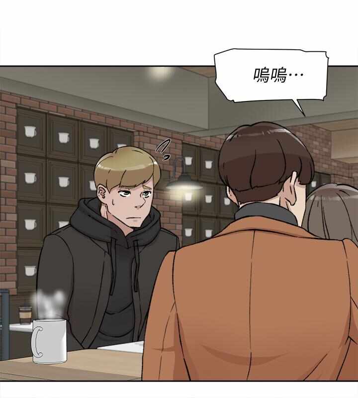 第17张