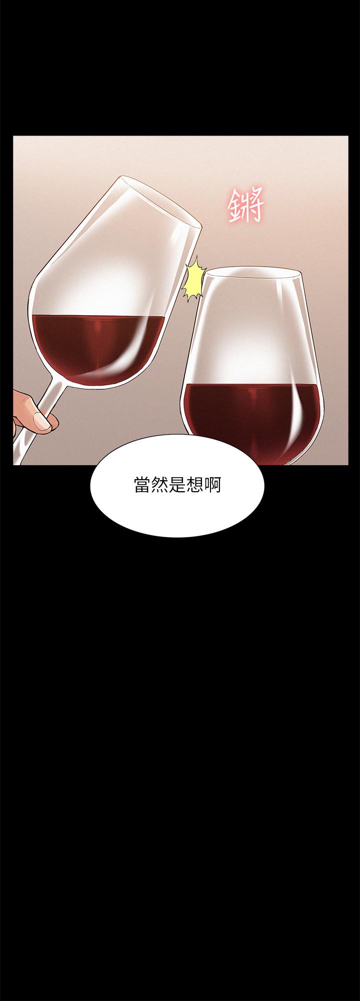 第28张