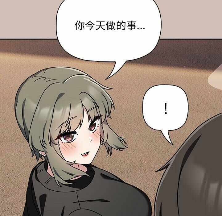 第72张