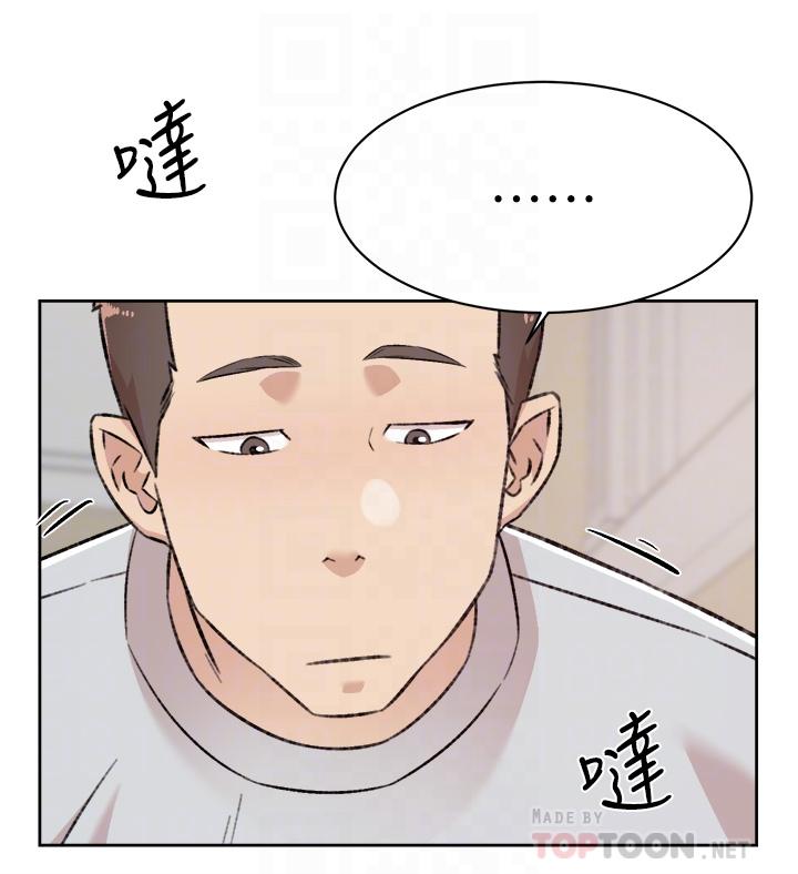 第18张