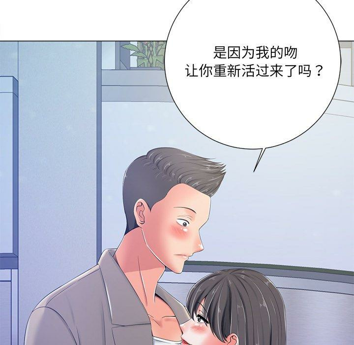 第126张