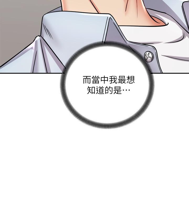 第33张